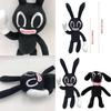 Adorable And Spooky Siren Head Horror Black Bunny Plush Stuffed Doll For Kids