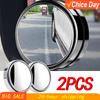 Nou 2 buc. cadru rotund pentru mașină, convex, unghi larg, oglindă auxiliară retrovizoare clară, oglindă pentru unghi orb de 360 ​​de grade, reglabilă pentru conducere