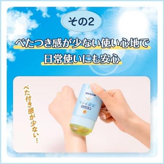 Cooling Time UV Stick 50g SPF50 PA++++ Water Resistance Fragrance-Free Sunscreen Waterproof