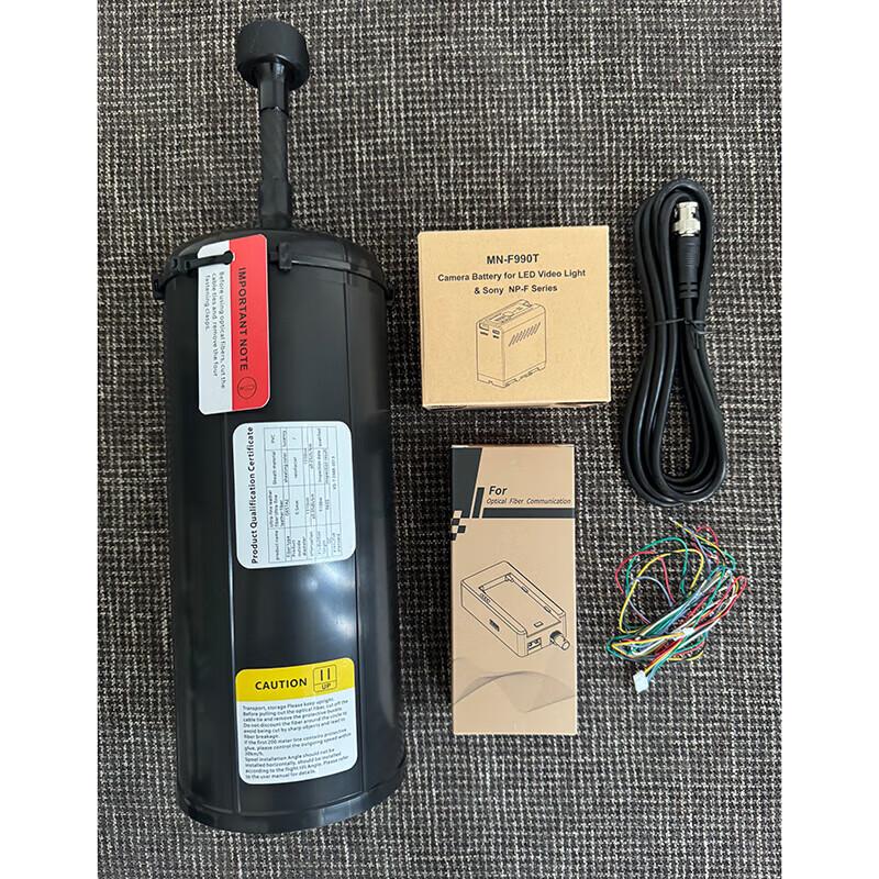 Xuan Shi 1KM Airborne Fiber Optic Communication Module