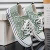 Men 's Casual Four Seasons Canvas Fashion  Skateboarding Students Comfortable Sneakers Boys Trending Soft Sole Breathable Shoes