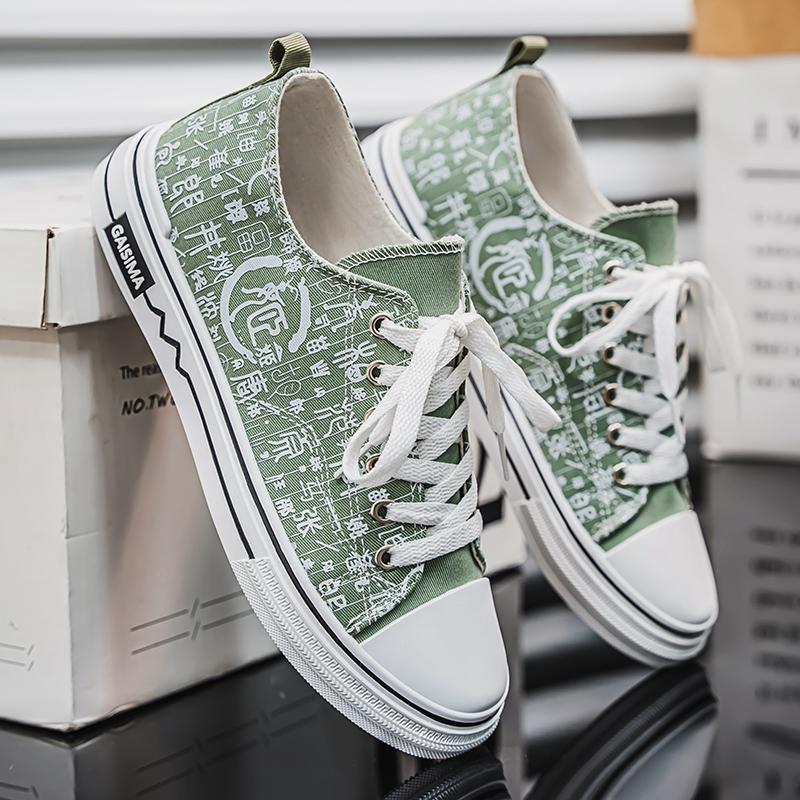 Men 's Casual Four Seasons Canvas Fashion Skateboarding Students Comfortable Sneakers Boys Trending Soft Sole Breathable Shoes