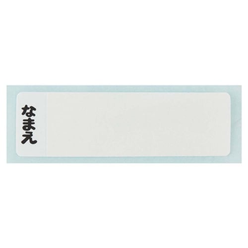 Skater vannflaske 480 ml antibakteriell plast for barn Barnevennlig lett Pokemon Joyful laget i Japan PSB5SANAG-A