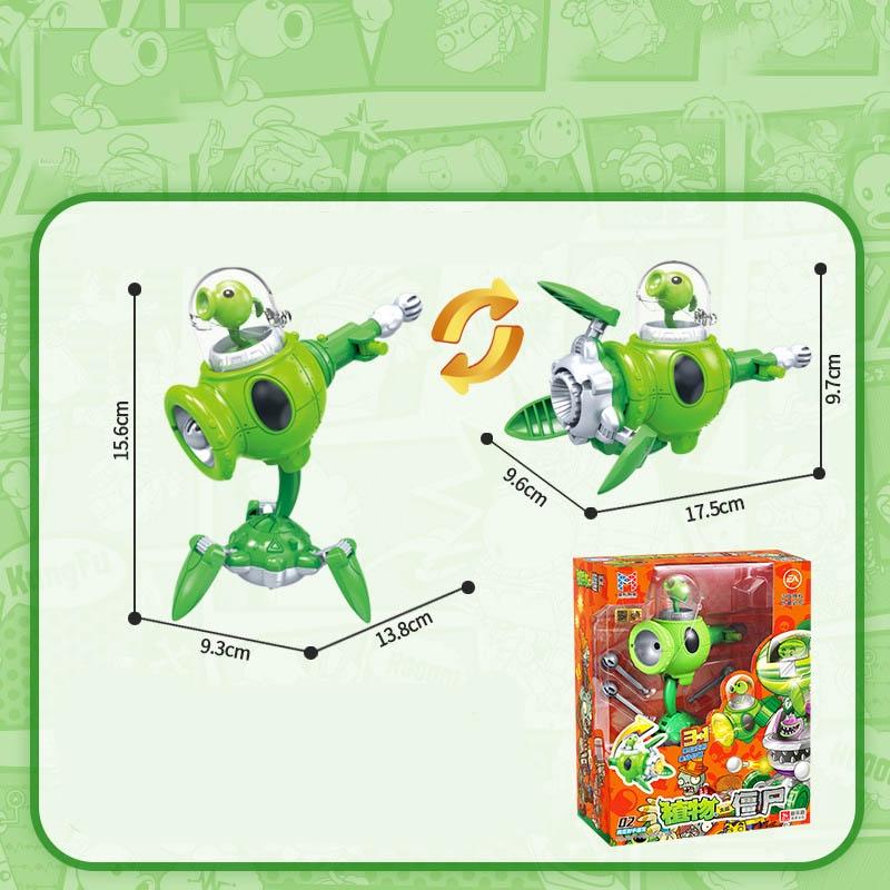Transforming Big Mouth Flower Plant Vs. Zombie Vehicle Toy