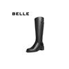 Belle Women's Winter Knight Boots