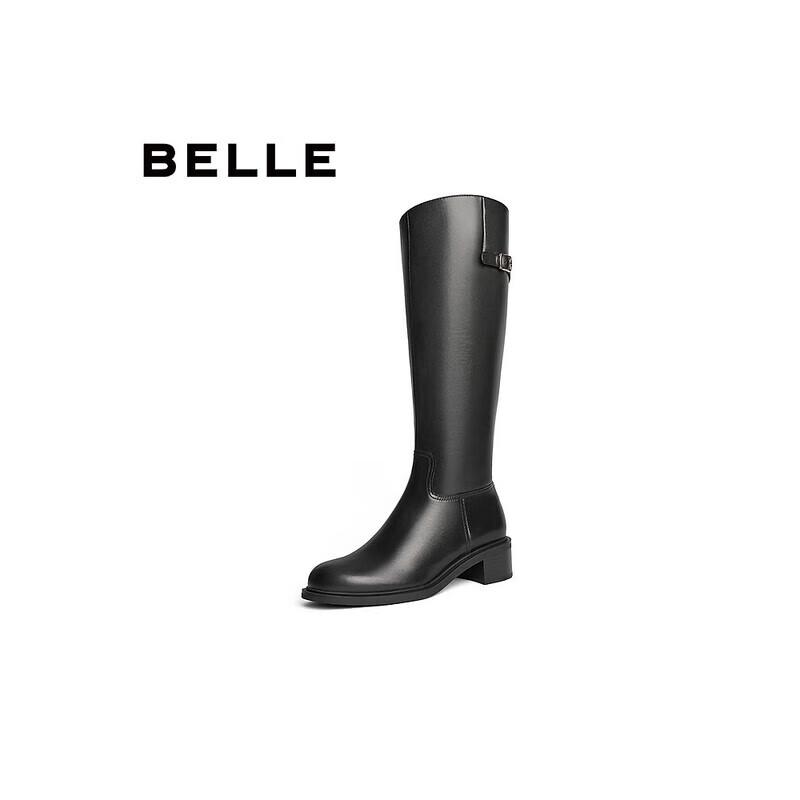 Belle Women's Winter Knight Boots