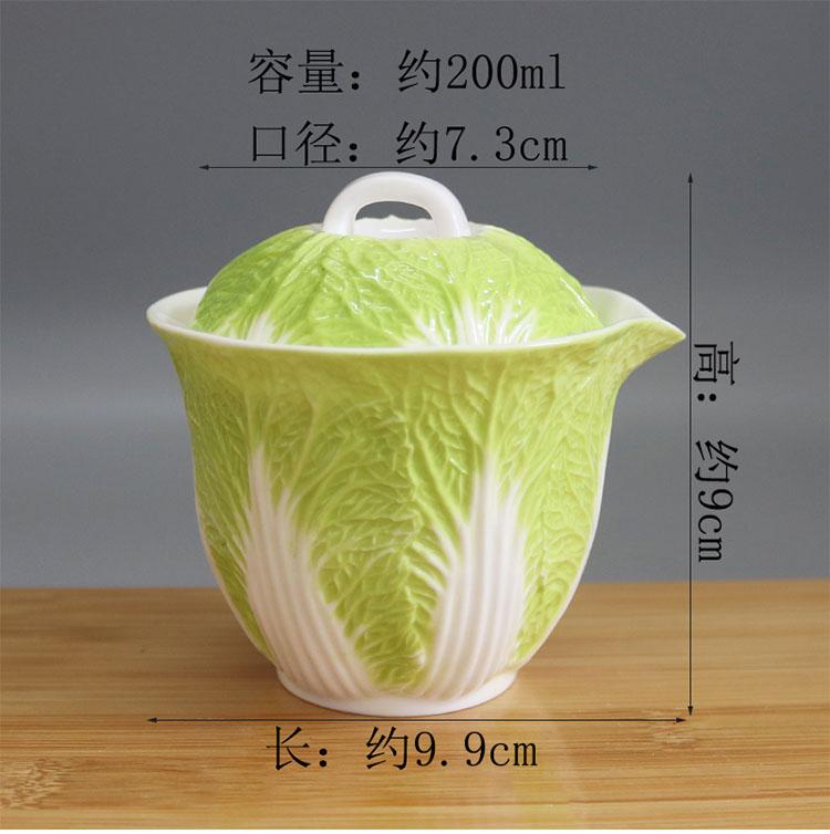 

Китайская капуста Крытая чаша Чашка для чая одной рукой Керамический чайный набор для кунг-фу Чайная чашка Дорожный чайный набор