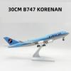 747 Korean Air 30cm Resin Replica Miniature Airplane Model Collection Toys Aircraft for Children Plane Model Simulation Gift