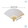 Cute Mini Blank Fan Child Kids Diy Art Fan Wedding Birthday Party Favors Girlfriend Boyfriend Idea Gift Children Diy Drawing Fan