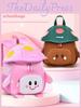 Kids School Backpack With Breathable Air Cushion Straps For Kindergarten Boys And Girls