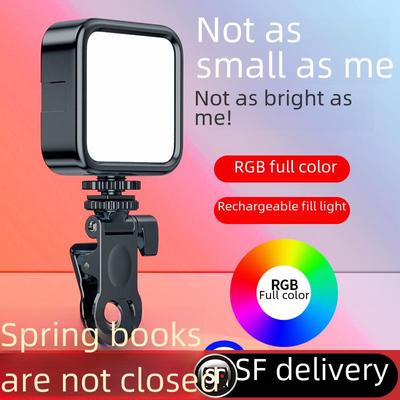 Mini přenosné LED selfie přisvětlení pro mobilní fotografie a videa