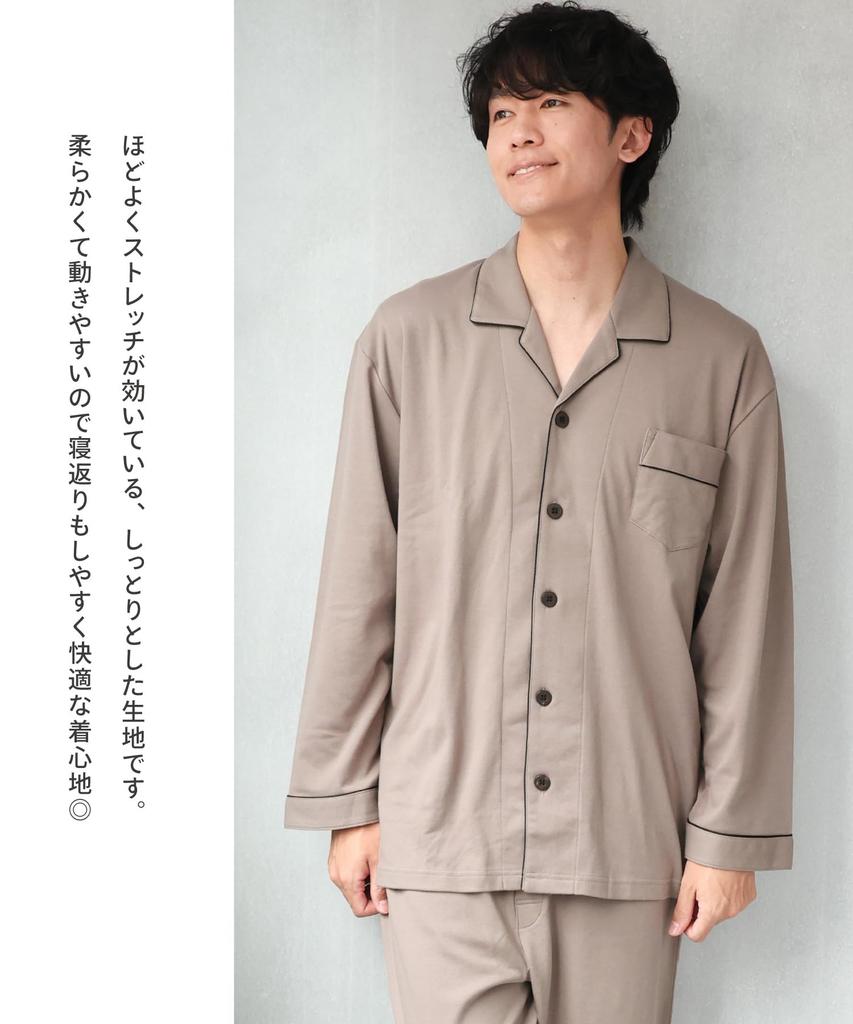 Nishiki Long Sleeve Top and Bottom Smooth Stretchy Long Loungewear Men's Pajamas, 100% Cotton, Front-Opening, Set, Spring/Autumn, Skin-Friendly