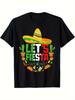 Lets Fiesta Cinco De Mayo Fun Mexican Colorful Guitar Party T-shirt Cinco De Mayo Lets Fiesta Casual Short Sleeve Crew Neck Top Clothing