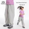 BanDuxian Girls' 2025 Summer Cooling Sports Pants