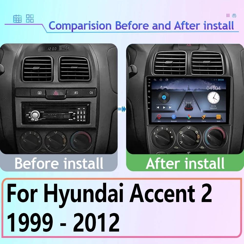 Car Android Auto For Hyundai Accent II 2 LC2 1999 - 2012 Radio Stereo Multimedia Player GPS Navigation 4G WIFI Head Unit No 2din