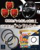 Athbeam Steering Wheel Cover for Kei Cars and Regular Cars Protective Cover Leather Warm and Comfortable S Size Automotive Accessories Steering Wheel