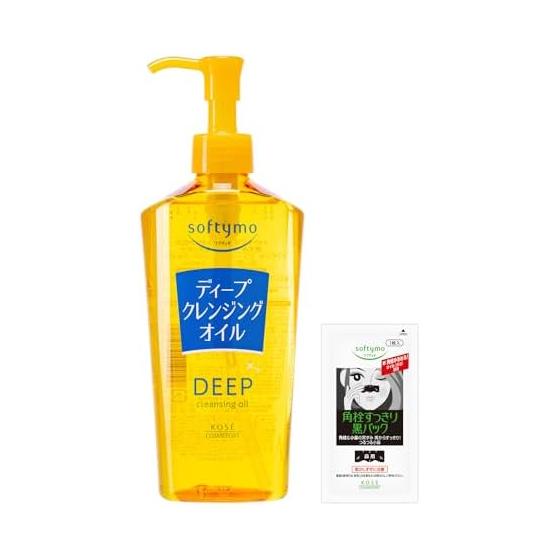 Softymo KOSE Deep Cleansing Oil, also suitable for eyelash extensions, 240mL, bonus included, pore stains