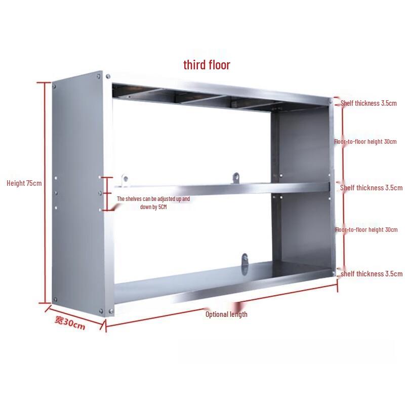 

Wall-Mounted Stainless Steel Kitchen Storage Rack