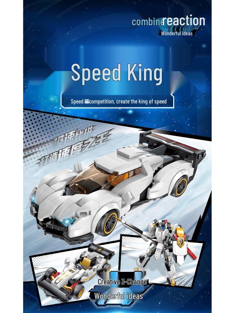 Speed King Racing Car Model Building Blocks - Creative 3-in-1 Set for Boys 42102