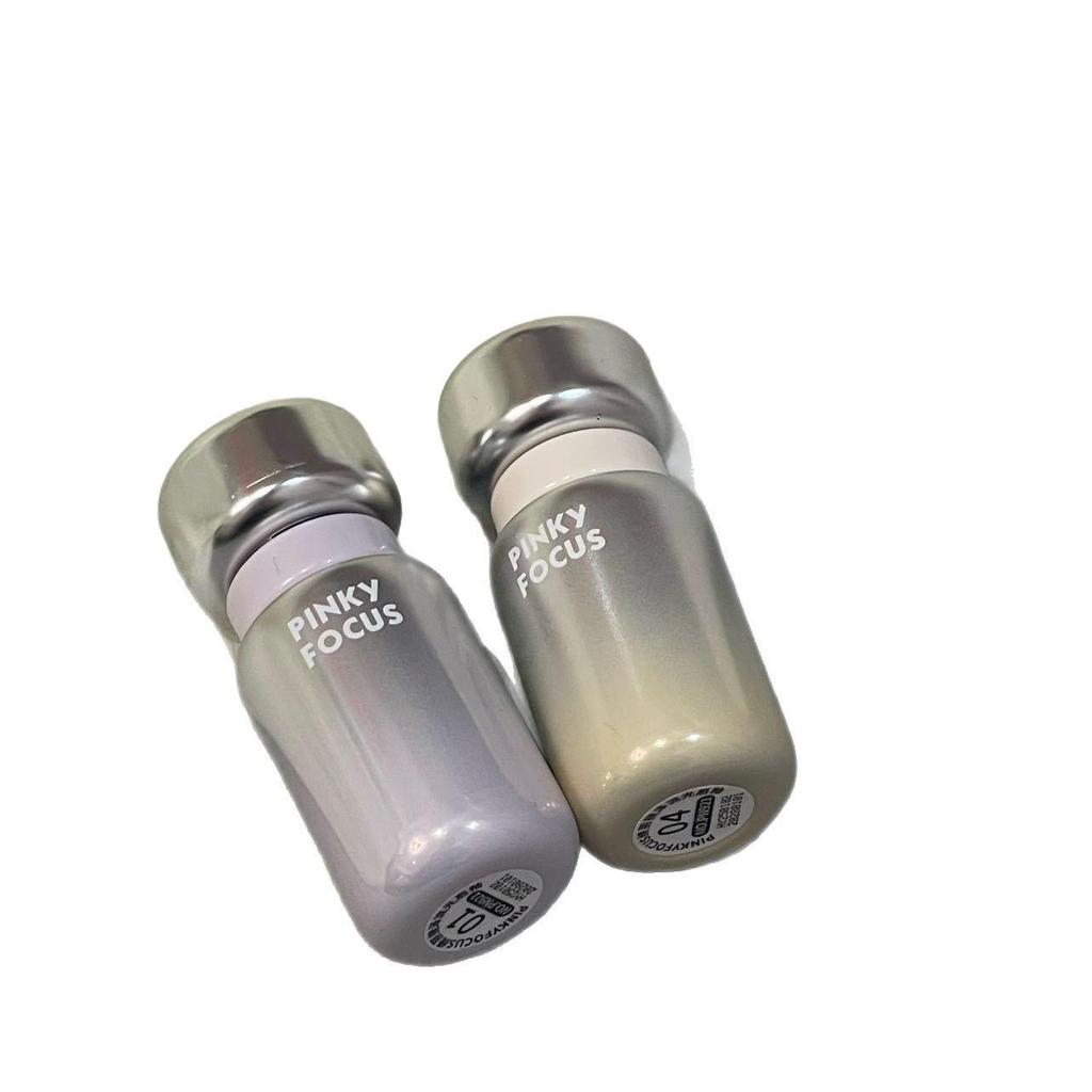 PinkyFocus Radiant Hydrating Lip Gloss - Nude Whitening Shine