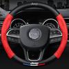 Carbon Fiber Leather Car Steering Wheel Cover Jeep Wrangler Patriot Commander Grand Cherokee Compass Wagoneer Gladiator Renegade