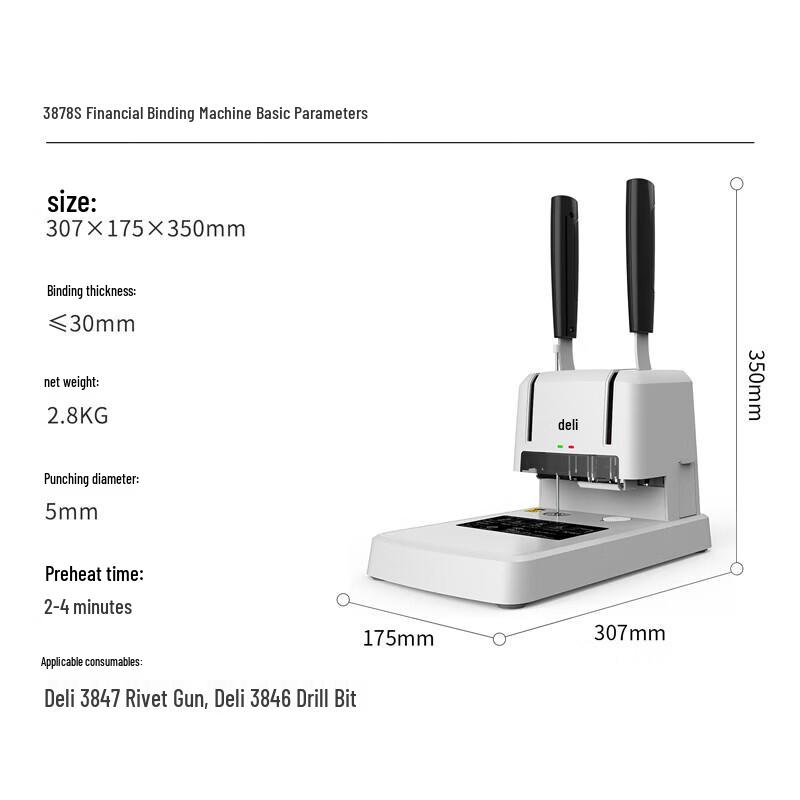 Deli Manual Binding Machine CN plug (adapter included)