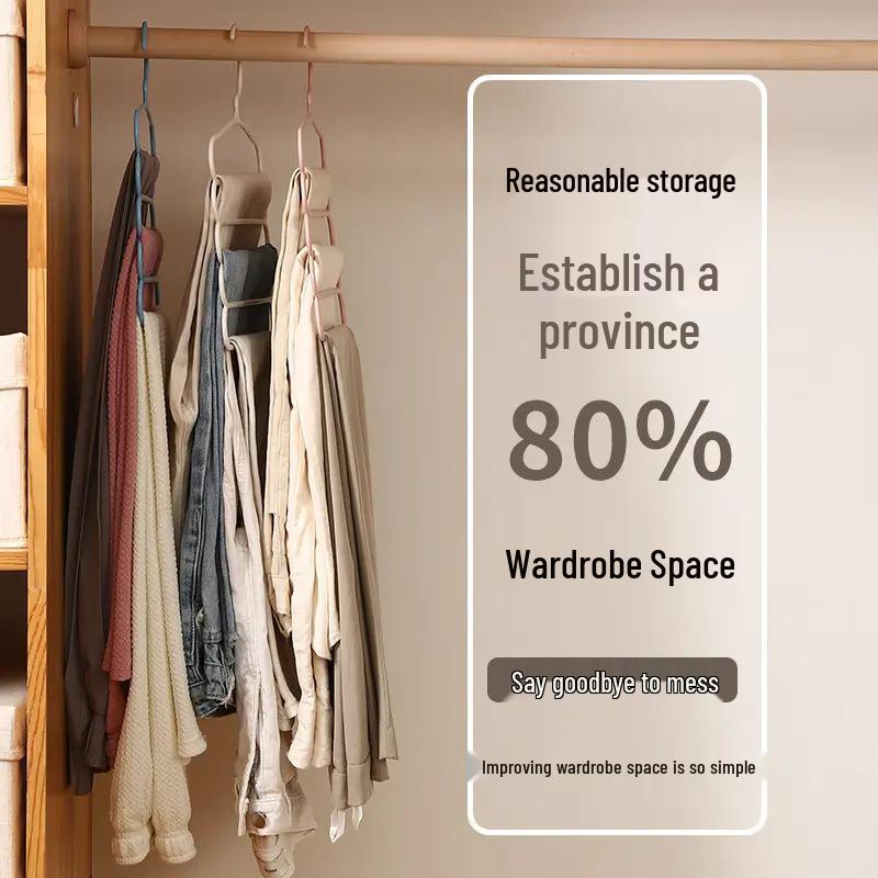 Newcomer 1.04: Innovative 5-Layer Non-Slip Pants Hanger with Enhanced Storage.