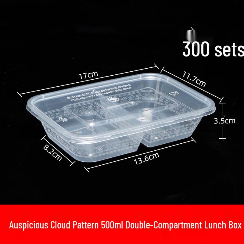 Homeglen Disposable Divided Food Containers