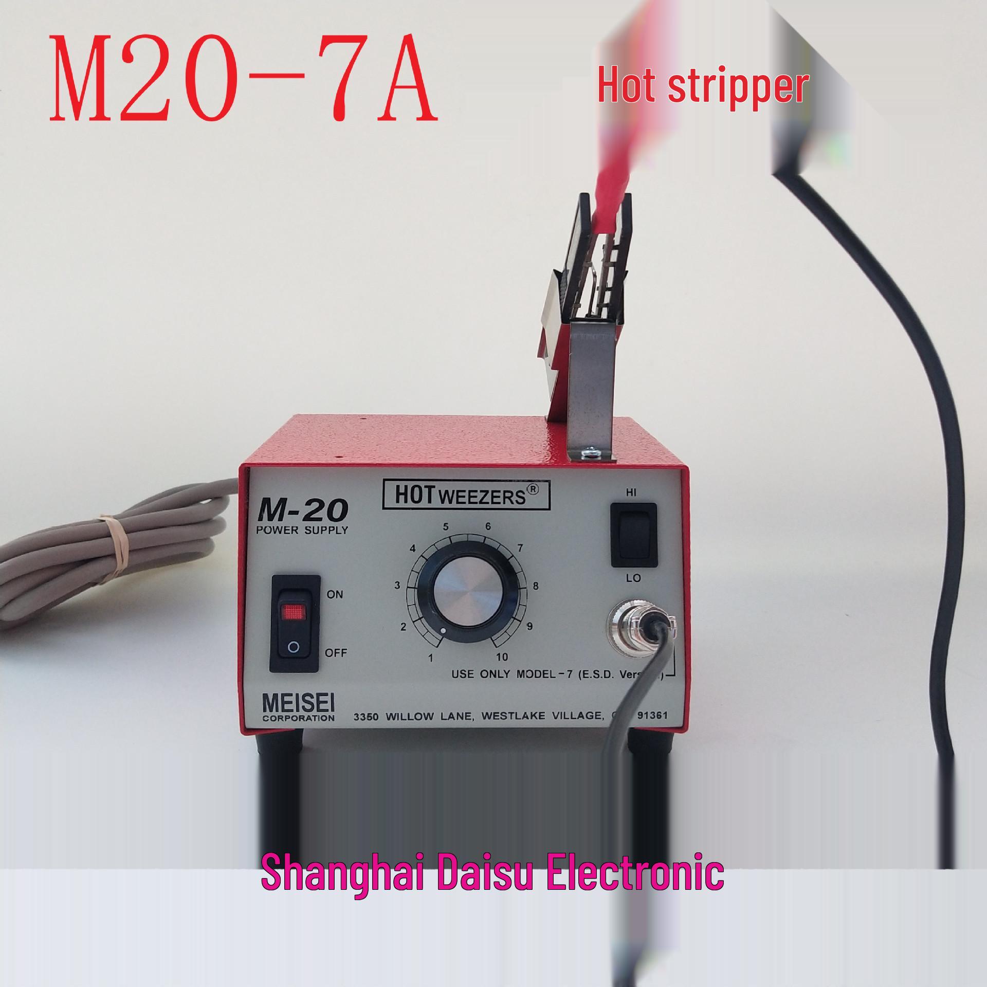 MEISEI Hotweezers M20-7A Anti-static Wire Stripping Pliers 1
