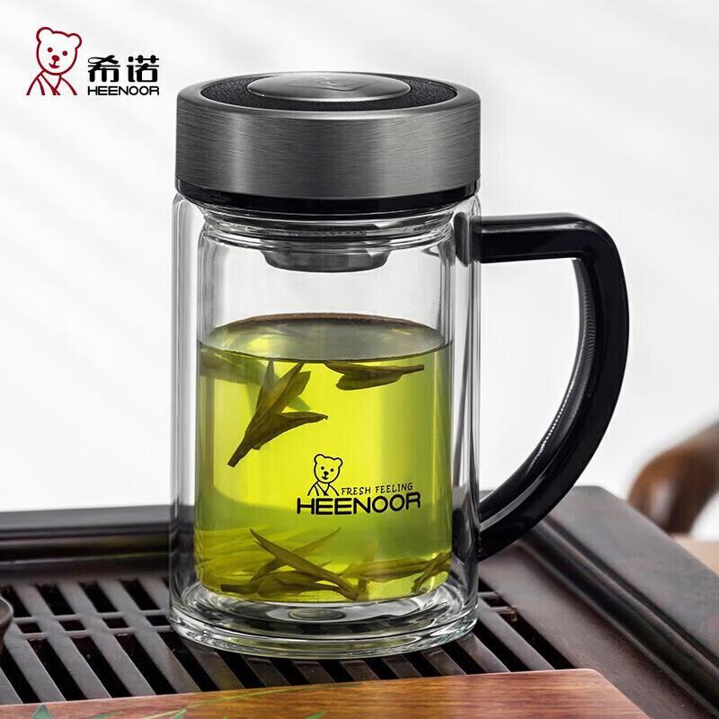 Xeno 435ml Double-Layer Glass Tea Infuser Mug