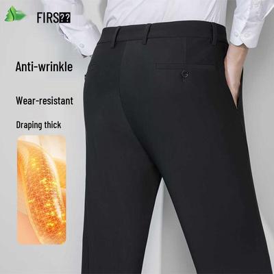 FIRS Herren Anti-Falten Stretch Business Anzughose