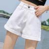 Women's High Waist Cuffed Denim Shorts - Casual Korean Style Wide Leg A-line Hot Pants