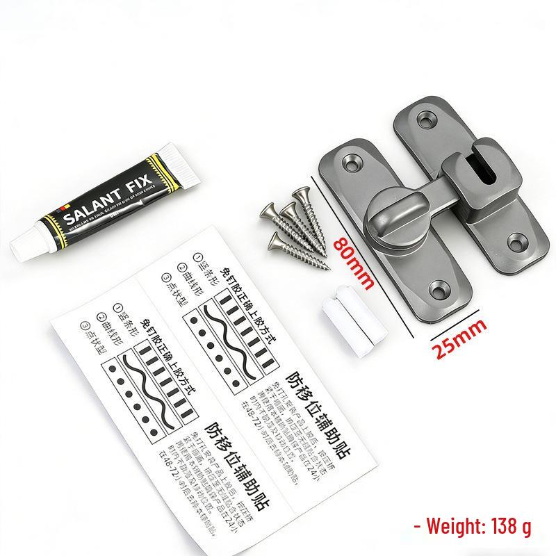 Zinc Alloy No-Punch 90° Door Latch - Thickened Push-Pull Sliding Door Lock Buckle