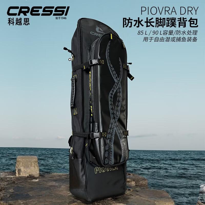 Piovra Freediving Long Fin Bag