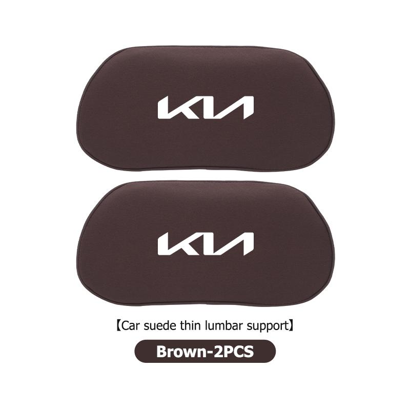BBEI1 Car Seat Waist Protection Cushion Breathable Lumbar Support Pad Accessories For KIA K5 K2 Optima Soul Spectra Niro Cadenza