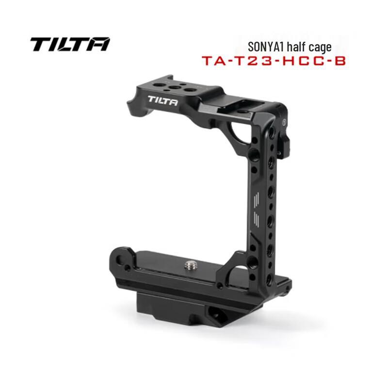 TILTA TA-T23 Sony A1 Camera Cage Kit