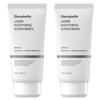 Laser Soothing Hybrid Sunscreen SPF50+ PA+++ – 70ml × 2pcs Set