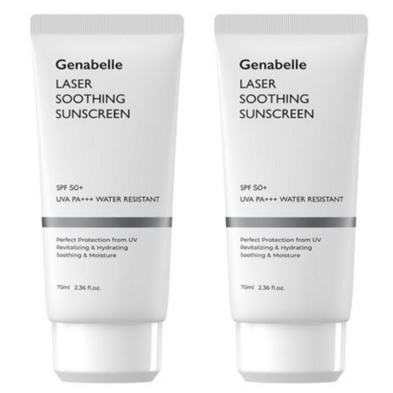 Genabelle Laser Soothing Hybrid Sunscreen SPF50+ PA+++ – 70ml × 2pcs Set
