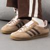 Adidas Gazelle Indoor Unisex Casual Shoes JR8028