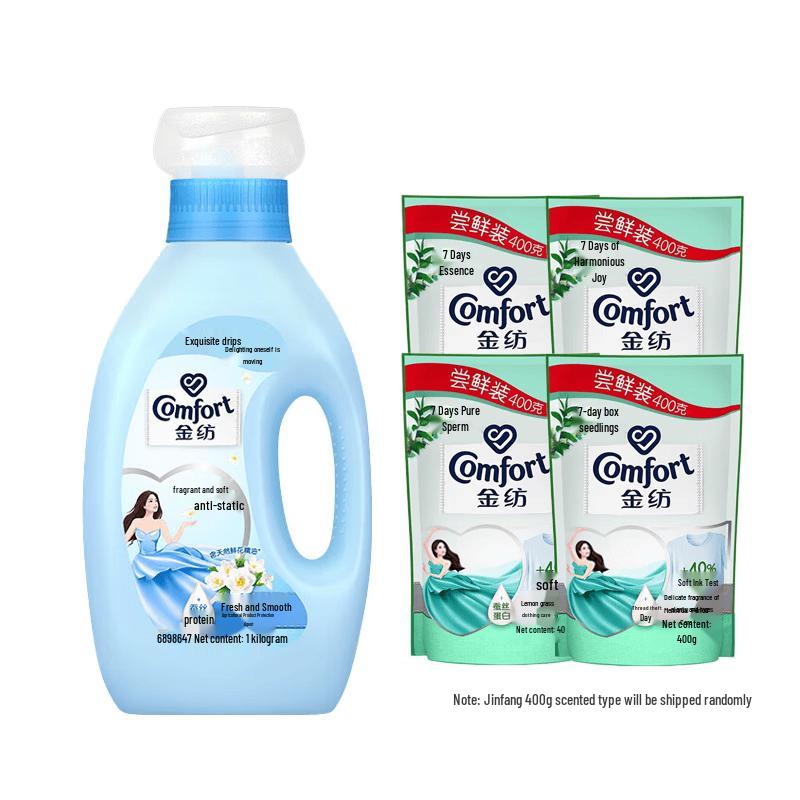 Jinfang Fresh Softening Fabric Conditioner Value Pack