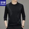 Men's Crewneck Long-Sleeve Casual Pullover Sweatshirt