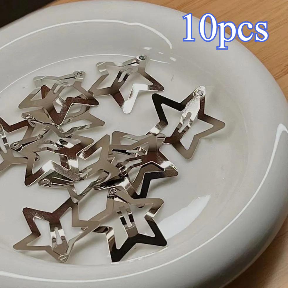 

100/50/20/10/5/2 шт Y2K звездные заколки для волос для девочек филигранные металлические заколки-звездочки женские простые шпильки BB заколки аксессуары для волос 10pcs серебряный