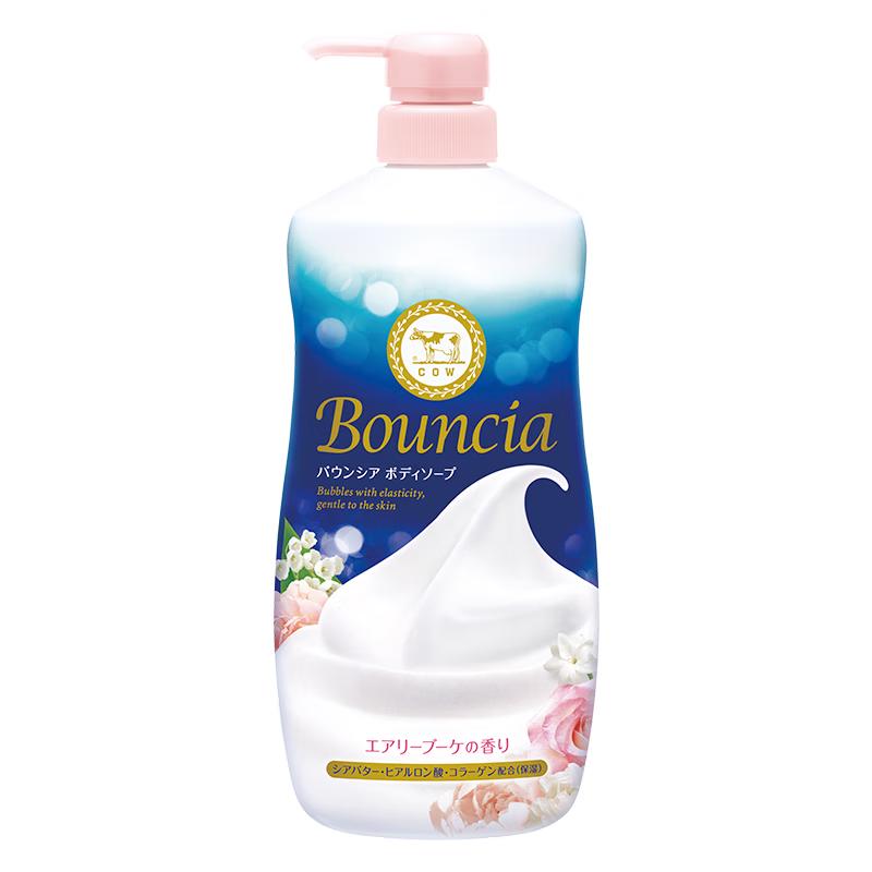 Cow Brand Beauty Skin Body Wash