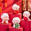 Resin Year of The Goat Ornament Lucky Theme Mascot Ornament Zodiac Goat Figurines  Home Decor