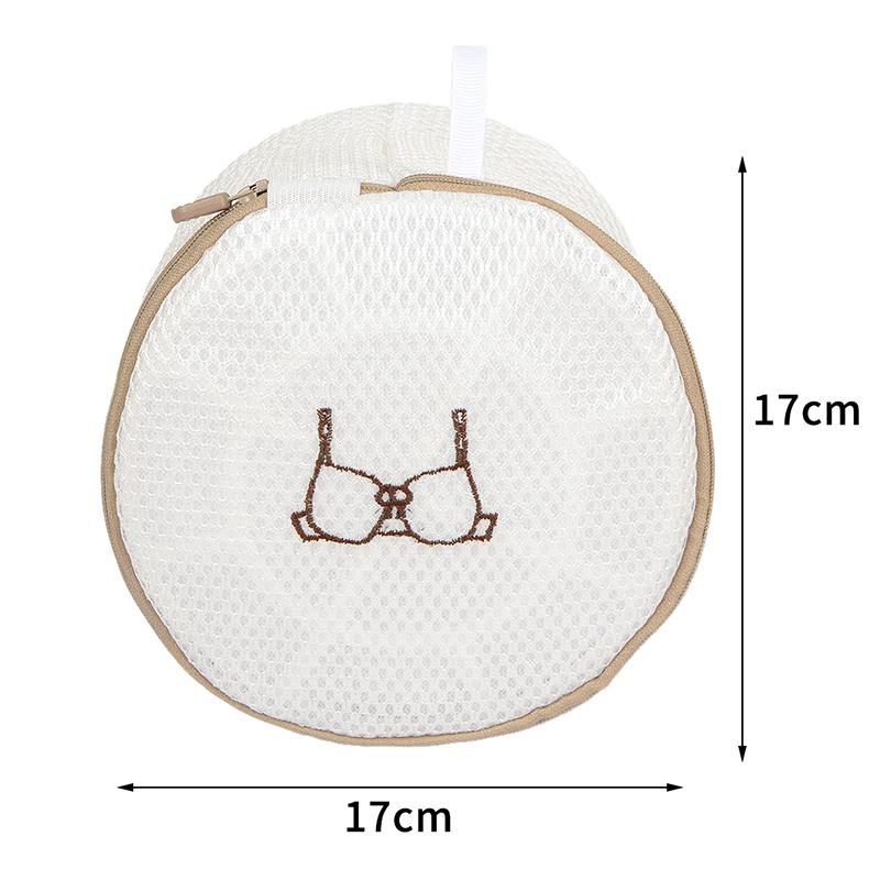 

Сетка для стирки грязной одежды, мелкоячеистая, бежевая вышивка, утолщенные мешки для стирки, набор для стирки, дорожная сумка для хранения