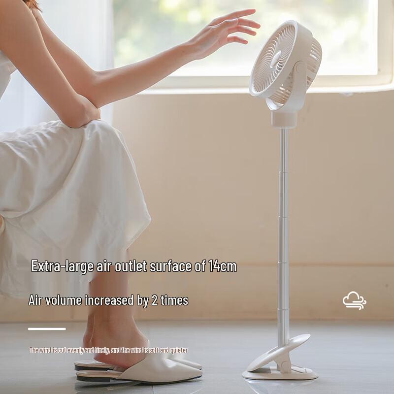 Sumi Shian Rechargeable Clip-On Circulation Fan