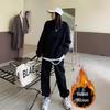 Women's 2025 Fleece-Lined Casual Sportswear Set: Autumn/Winter Fashion, Age-Reducing Loose Sweatshirt & Pants Two-Piece Set
