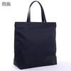 Wide-gusseted Tote Bag, Formal Bag, Large, Made in Japan, A4 Size, Black, Perfect for Commuting, Weddings, Entrance Ceremonies, Graduations, Entrance
