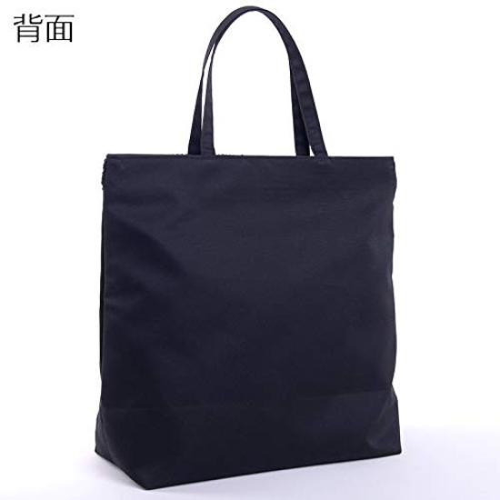 Wide-gusseted Tote Bag, Formal Bag, Large, Made in Japan, A4 Size, Black, Perfect for Commuting, Weddings, Entrance Ceremonies, Graduations, Entrance