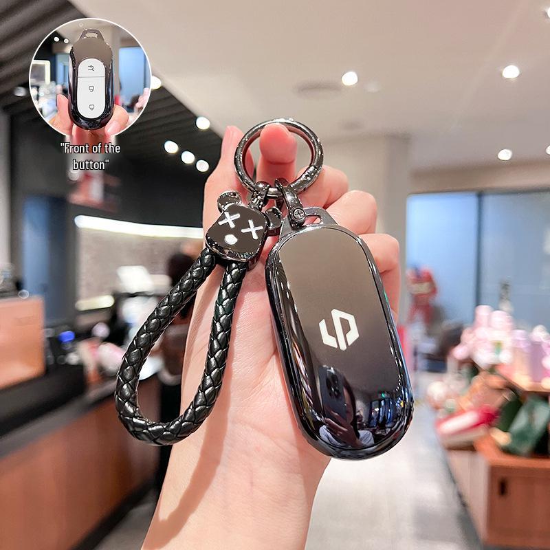 Leapmotor C11 Key Case: 2023 T03, S01, C01 Car Remote Protective Shell for Men & Women